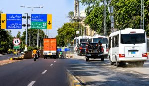 Lahore Traffic Plan Issued For Pakistan Vs England Odi Match