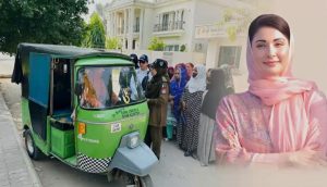 Lahore Women Get Training To Drive Rickshaws Under Punjab Cms New Initiative
