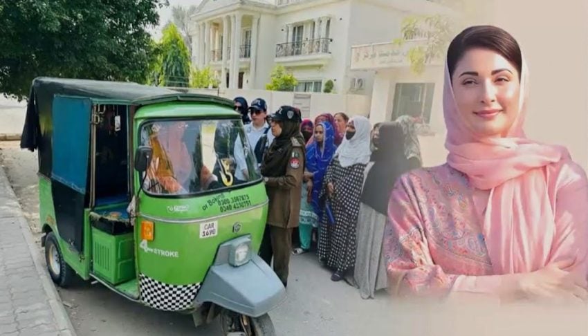 Lahore Women Get Training To Drive Rickshaws Under Punjab Cms New Initiative