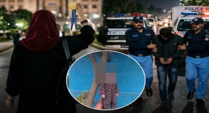 Laiba Ijaz Case Suspect Arrested After Harvard Scholarship Scam Leaves Iiui Student Dead