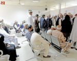 Lhc Orders Punjab Govt To Scrap Parchi System In Govt Hospitals Within 4 Weeks