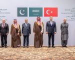 Makkah Alliance Strengthens Collective Defence After Emergency Meeting In Riyadh