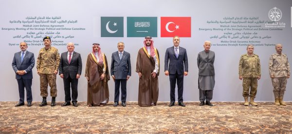 Makkah Alliance Strengthens Collective Defence After Emergency Meeting In Riyadh