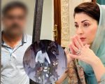 Maryam Nawaz Left Disappointed As Man Who Assaulted Lahore Scooter Girl Gets Bail