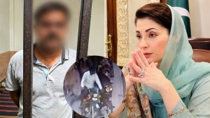 Maryam Nawaz Left Disappointed As Man Who Assaulted Lahore Scooter Girl Gets Bail
