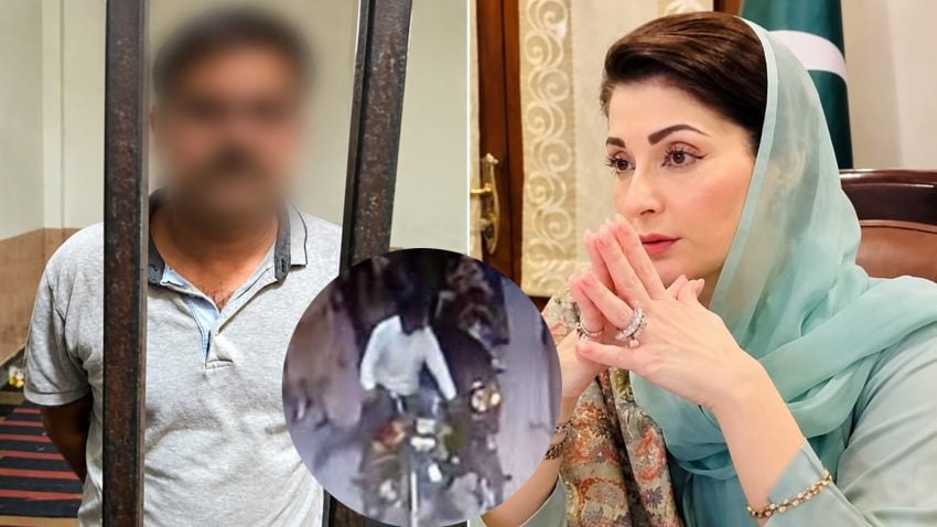Maryam Nawaz Left Disappointed As Man Who Assaulted Lahore Scooter Girl Gets Bail