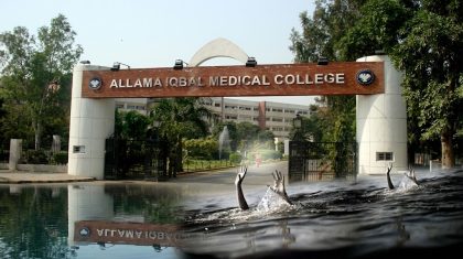 Mbbs Student Drowns In Swimming Pool At Lahores Allama Iqbal Medical College