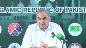 Moshin Naqvi Says Kp Cm Sabotaged Talks With Opposition
