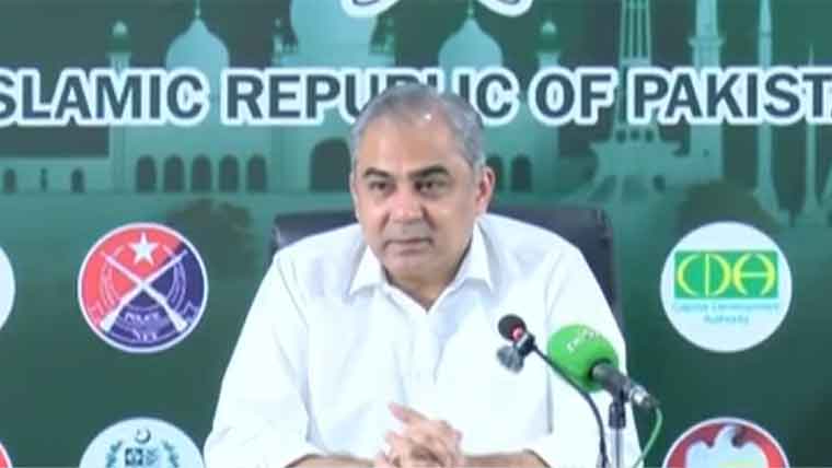 Moshin Naqvi Says Kp Cm Sabotaged Talks With Opposition