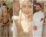 Nawal Pervaiz Malik Steals Potlight In Dreamy Nikah Photoshoot