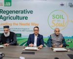 Nestle Pakistan And Lums Launch Executive Training Regenerative Agriculture Leading The Nestle Way