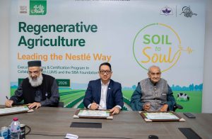 Nestle Pakistan And Lums Launch Executive Training Regenerative Agriculture Leading The Nestle Way