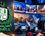 No Live Coverage Of Blasts Terror Attacks Pemra Shares Restrictions For Tv Channels