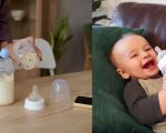 No Substitute For Breast Milk Formula Milk Ads Under Fire As Senators Seek Cigarette Style Warnings