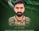 Pakistan Army Major Martyred Four Terrorists Killed In Balochistan Ibos