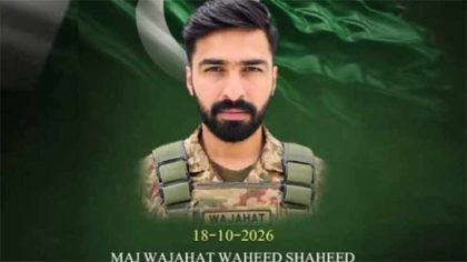 Pakistan Army Major Martyred Four Terrorists Killed In Balochistan Ibos