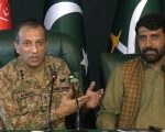 Pakistan Army Spokesperson Brings Dead Man Alive Exposing Indias Kashmir Encounter Claim