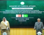 Pakistan Bahrain Push For Safe Navigation Through Hormuz Bab El Mandeb Amid Me Tensions
