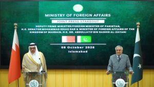 Pakistan Bahrain Push For Safe Navigation Through Hormuz Bab El Mandeb Amid Me Tensions