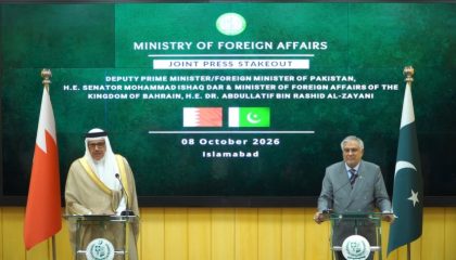 Pakistan Bahrain Push For Safe Navigation Through Hormuz Bab El Mandeb Amid Me Tensions