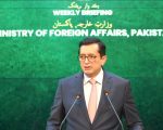 Pakistan Complies With Applicable Us Sanctions On Iran Fo Spokesperson