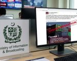 Pakistan Fires Back At Al Jazeera Over Islamabad Container Coverage