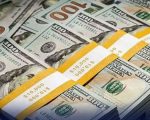 Pakistan Forex Reserves Reach Record 21 5 Billion In Q1 Fy2026 27