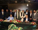 Pakistan Hockey League Launched Inaugural Season Set For 2027