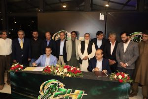 Pakistan Hockey League Launched Inaugural Season Set For 2027