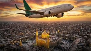 Pakistan Issues Travel Advisory For Pilgrims Travelling To Iran Iraq