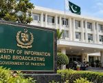 Pakistan Rejects Foreign Media Reports On Makkah Agreement