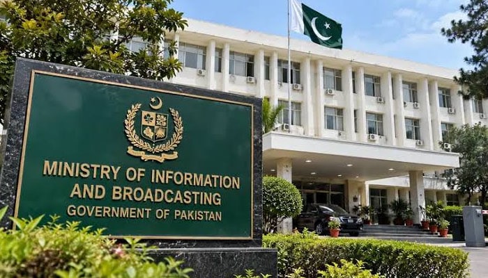 Pakistan Rejects Foreign Media Reports On Makkah Agreement