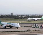 Pakistan Reverses Airspace Ban Allows Taiwanese Airlines To Use Its Skies