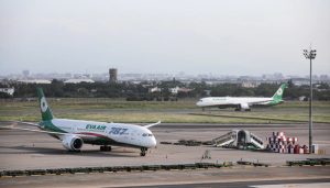 Pakistan Reverses Airspace Ban Allows Taiwanese Airlines To Use Its Skies