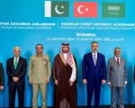 Pakistan Saudi Arabia And Turkiye Officials To Meet Iranian Leadership Amid Houthi Attack