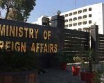Pakistan Strongly Condemns Attack On Civilian Power Facility In Madinah