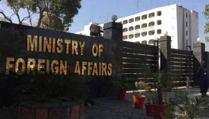 Pakistan Strongly Condemns Attack On Civilian Power Facility In Madinah