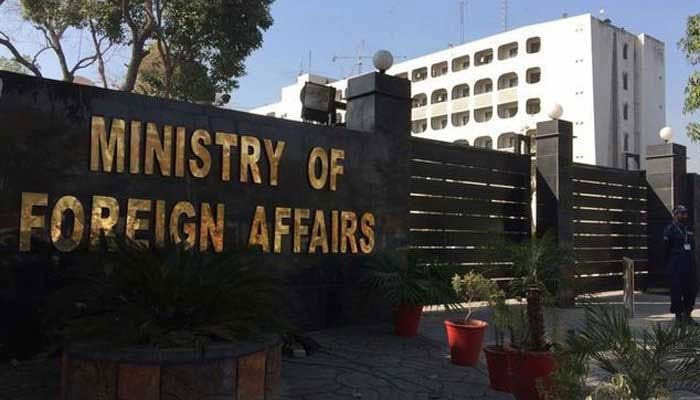Pakistan Strongly Condemns Attack On Civilian Power Facility In Madinah