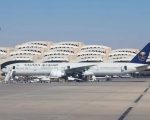 Pakistani National Killed 11 Injured In Fresh Attack On Riyadh Airport