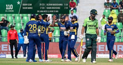 Pakistans Batting Lineup Collapses For Just 110 Against Sri Lanka In Tri Nation Odi Series