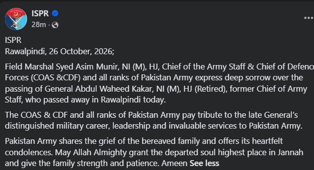 Pakistans Ex Army Chief General R Abdul Waheed Kakar Breathes His Last At 89 