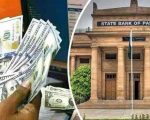 Pakistans Foreign Exchange Reserves Rise By 15m