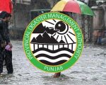 Pdma Issues Rain Alert Across Punjab Heavy Showers Expected From October 10 To 14