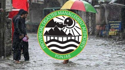 Pdma Issues Rain Alert Across Punjab Heavy Showers Expected From October 10 To 14