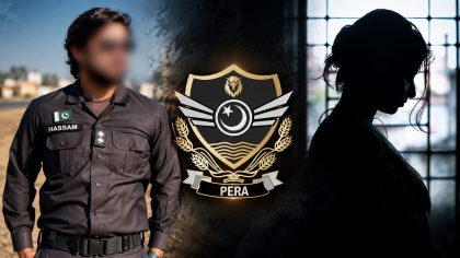 Pera Force Official Booked For Raping Woman On False Promise Of Marriage