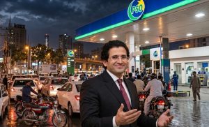 Petroleum Minister Shares Good News To Inflation Hit Pakistanis