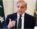 Pm Shehbaz Vows To Eliminate Terrorism Says Kp Cannot Be Left To Burn