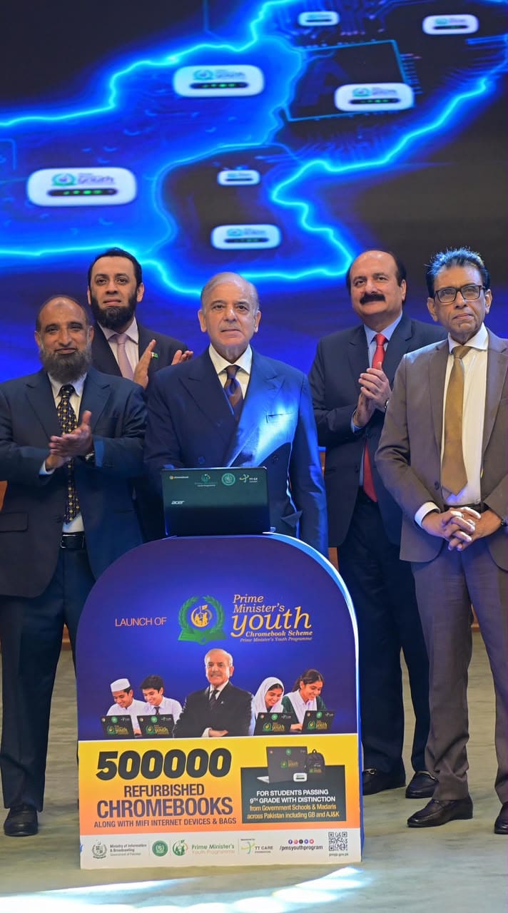 Pm Youth Chromebook Scheme 2026 Launched Check Eligibility And Application Details 