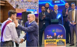 Pm Youth Chromebook Scheme 2026 Launched Check Eligibility And Application Details