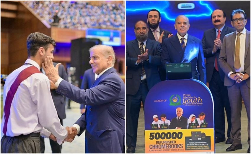 Pm Youth Chromebook Scheme 2026 Launched Check Eligibility And Application Details